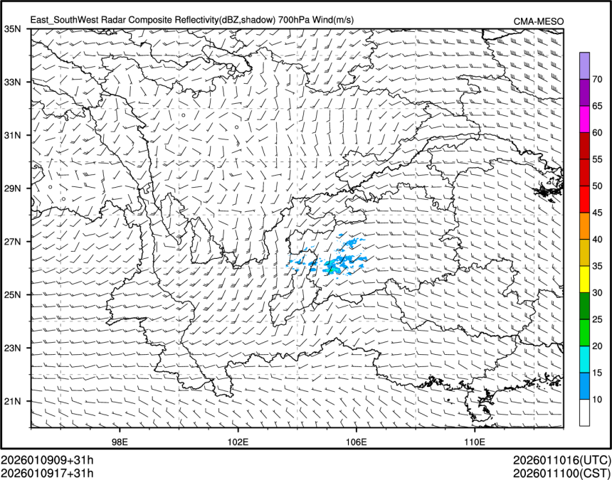 01/09 17时 +031小时