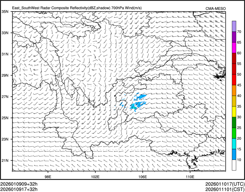 01/09 17时 +032小时