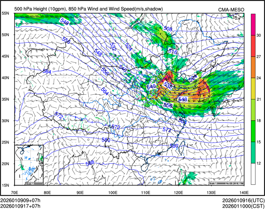 01/09 17时 +007小时