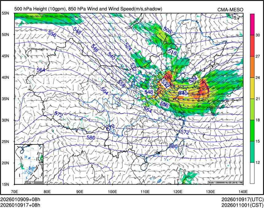 01/09 17时 +008小时