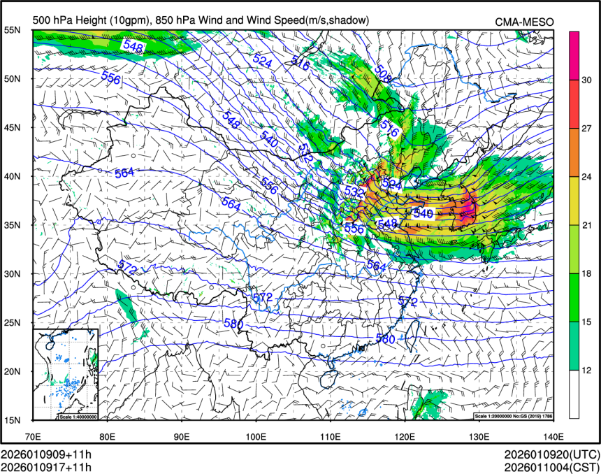 01/09 17时 +011小时