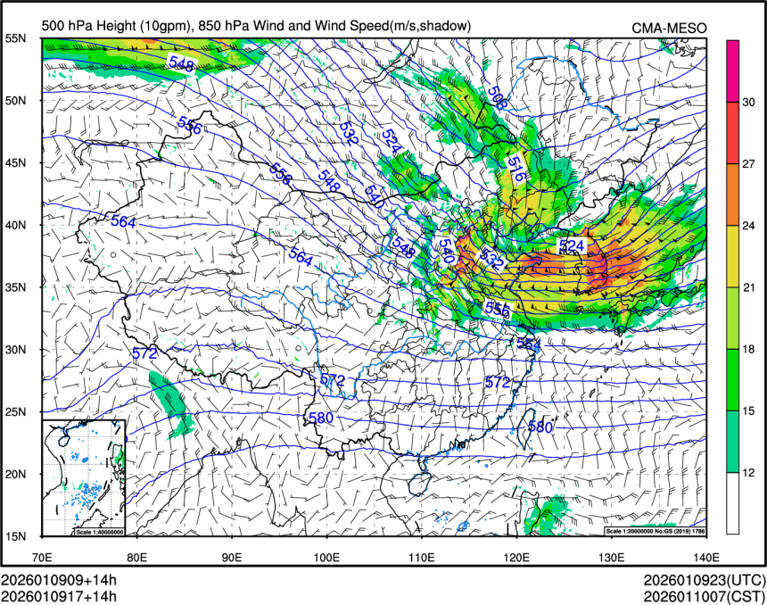 01/09 17时 +014小时