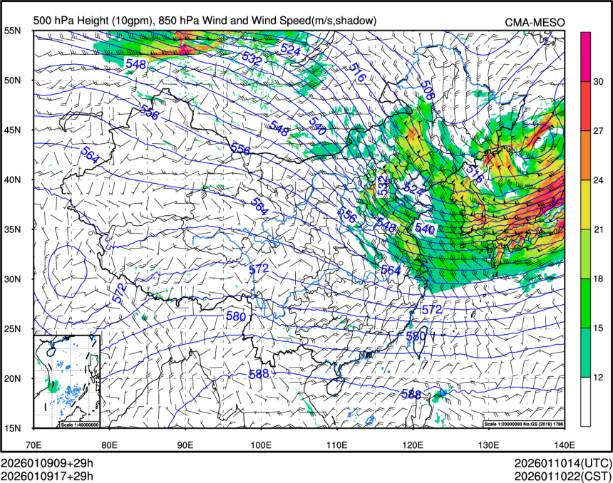 01/09 17时 +029小时