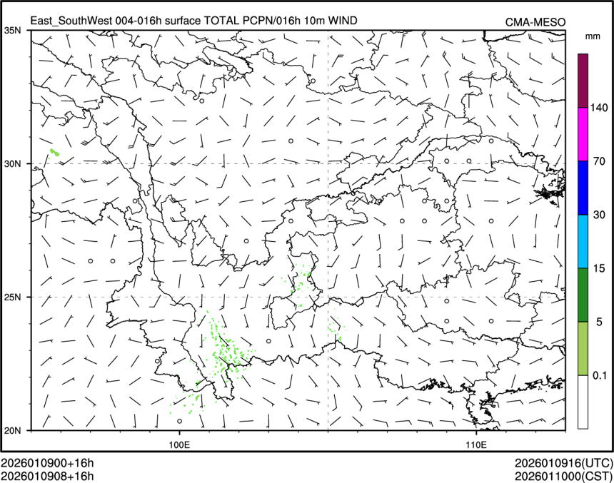 01/09 08时 +016小时