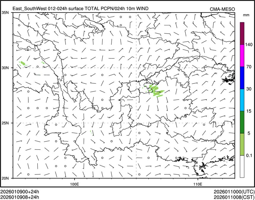 01/09 08时 +024小时