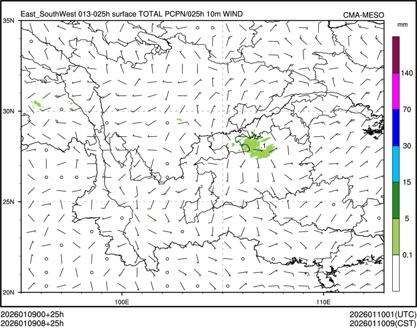 01/09 08时 +025小时