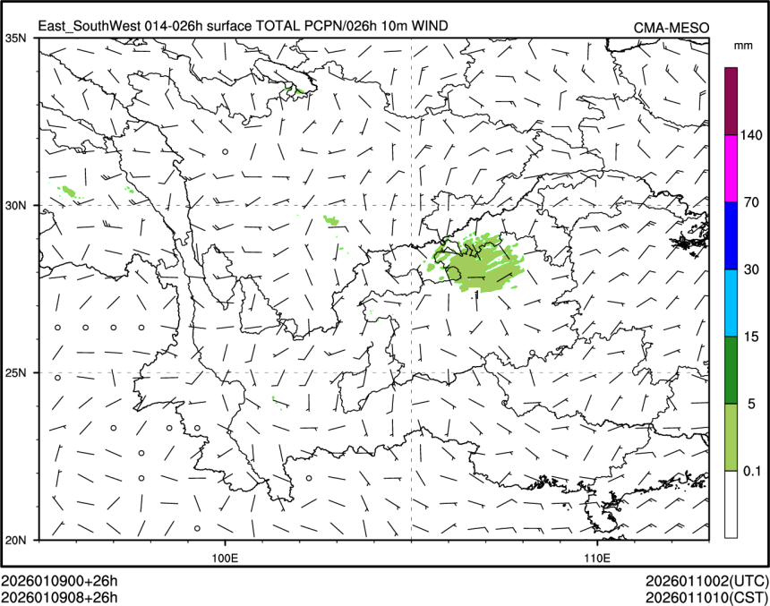 01/09 08时 +026小时