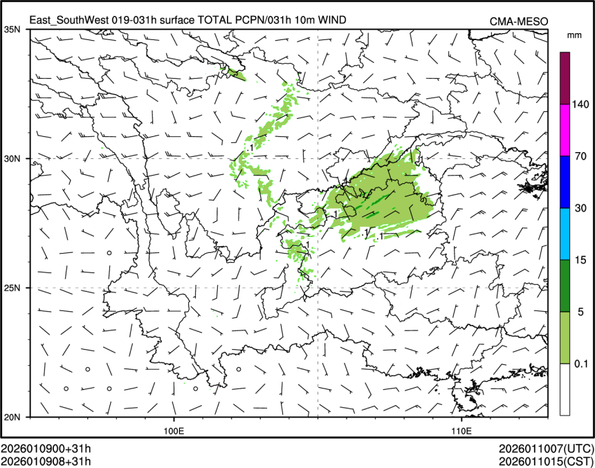 01/09 08时 +031小时