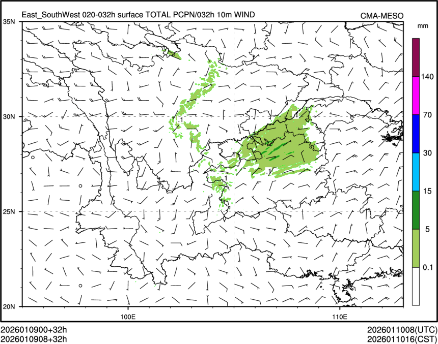 01/09 08时 +032小时