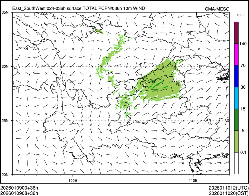 01/09 08时 +036小时