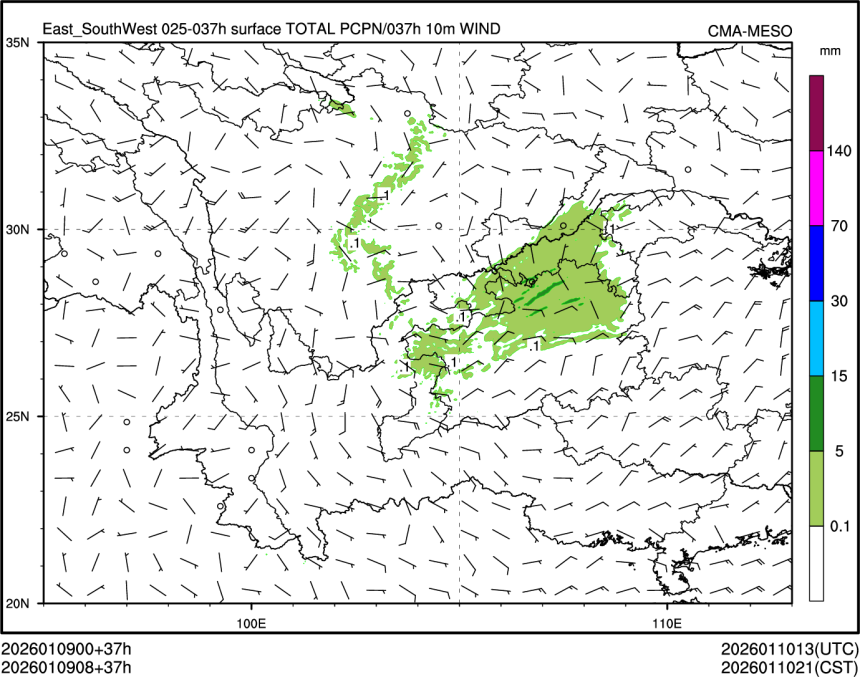 01/09 08时 +037小时