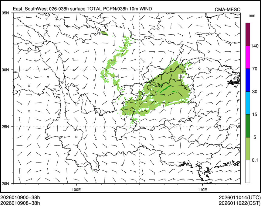 01/09 08时 +038小时
