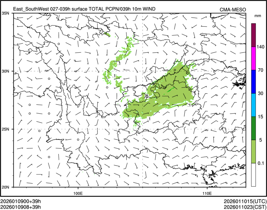 01/09 08时 +039小时