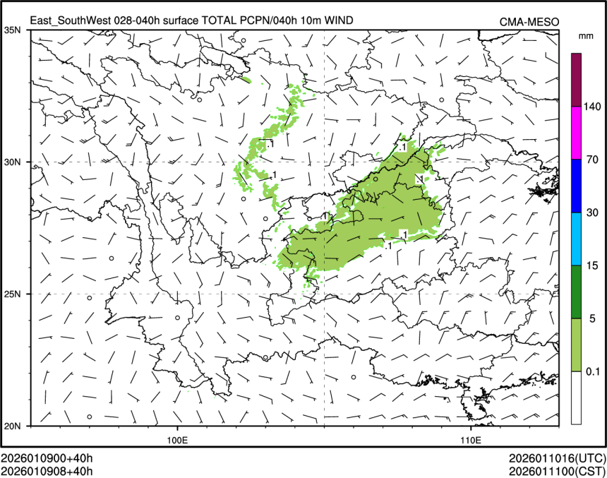 01/09 08时 +040小时