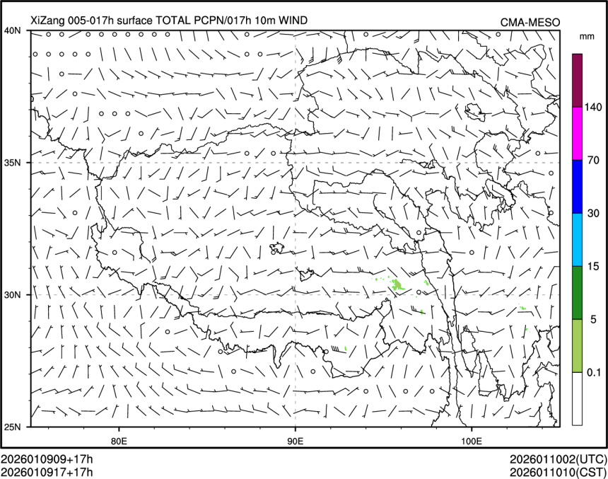 01/09 17时 +017小时