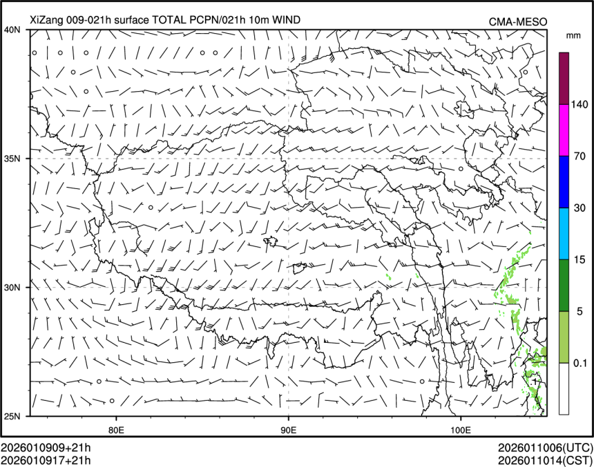 01/09 17时 +021小时