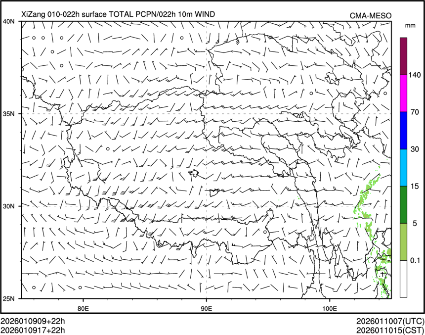 01/09 17时 +022小时