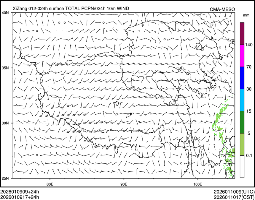 01/09 17时 +024小时
