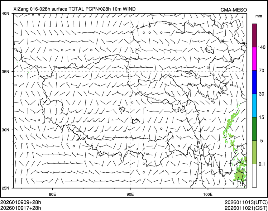 01/09 17时 +028小时