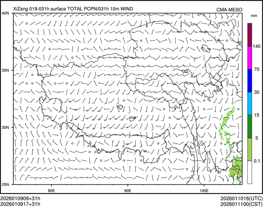 01/09 17时 +031小时