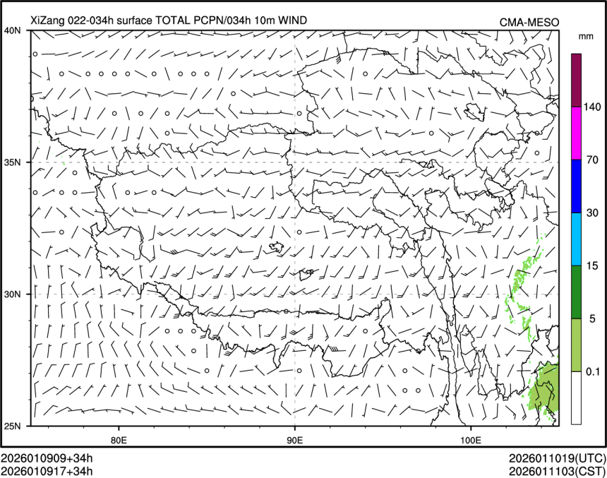 01/09 17时 +034小时