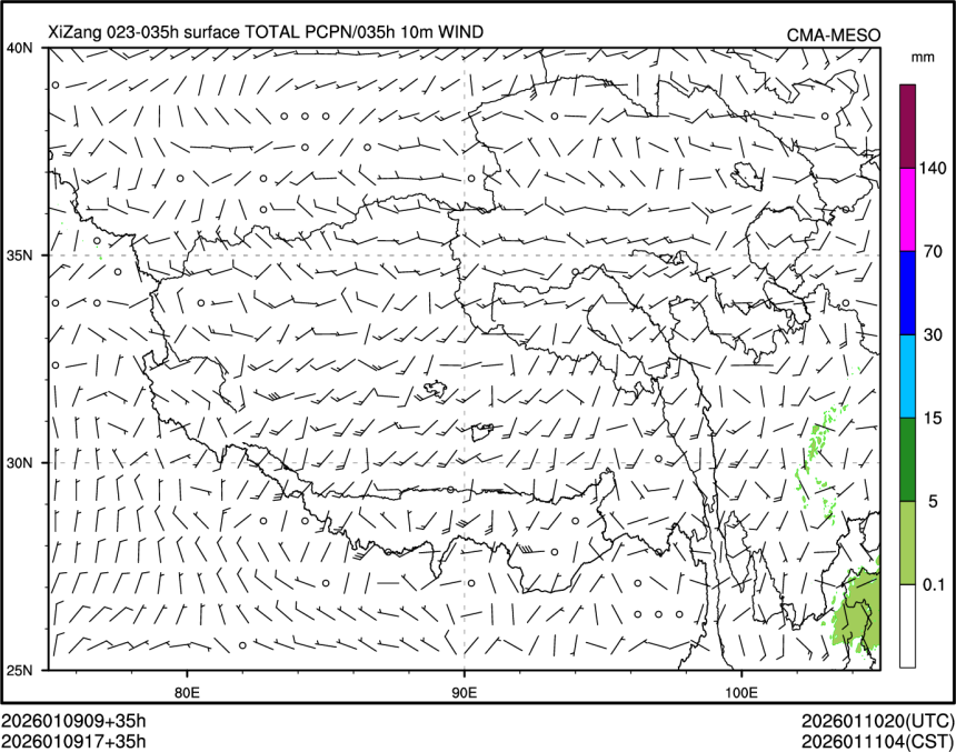 01/09 17时 +035小时