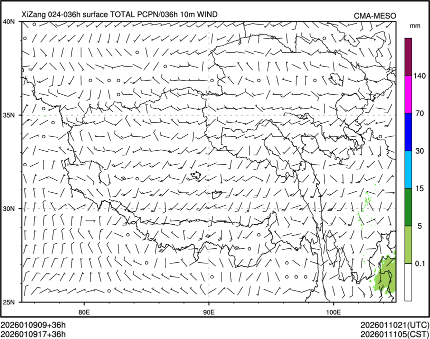 01/09 17时 +036小时