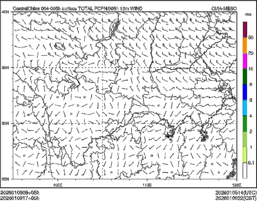 01/09 17时 +005小时