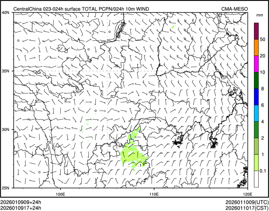 01/09 17时 +024小时