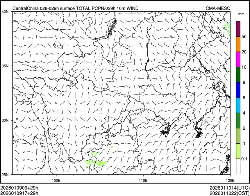 01/09 17时 +029小时