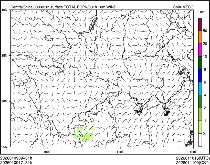 01/09 17时 +031小时