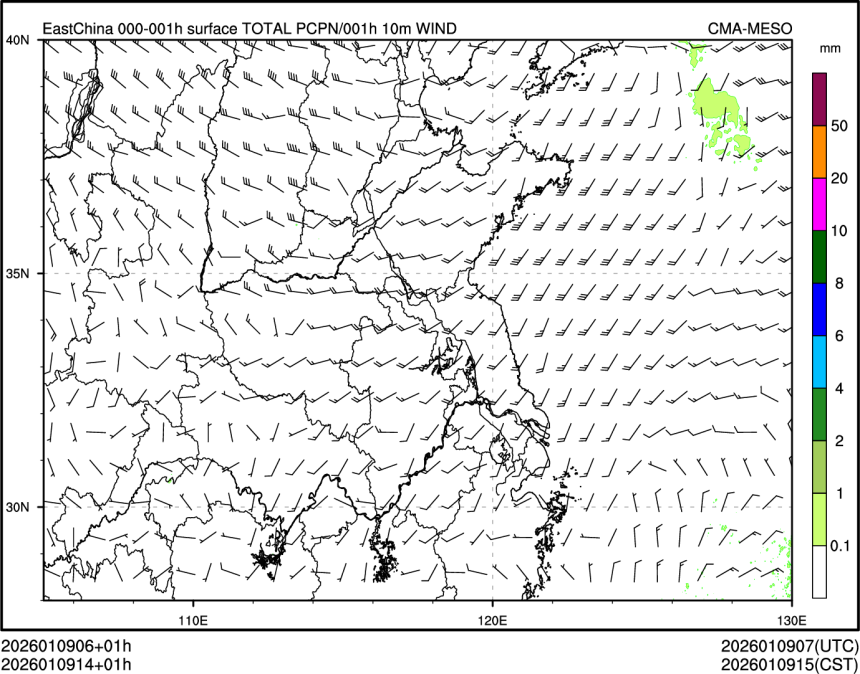01/09 14时 +001小时