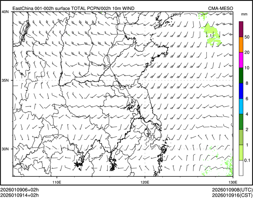 01/09 14时 +002小时