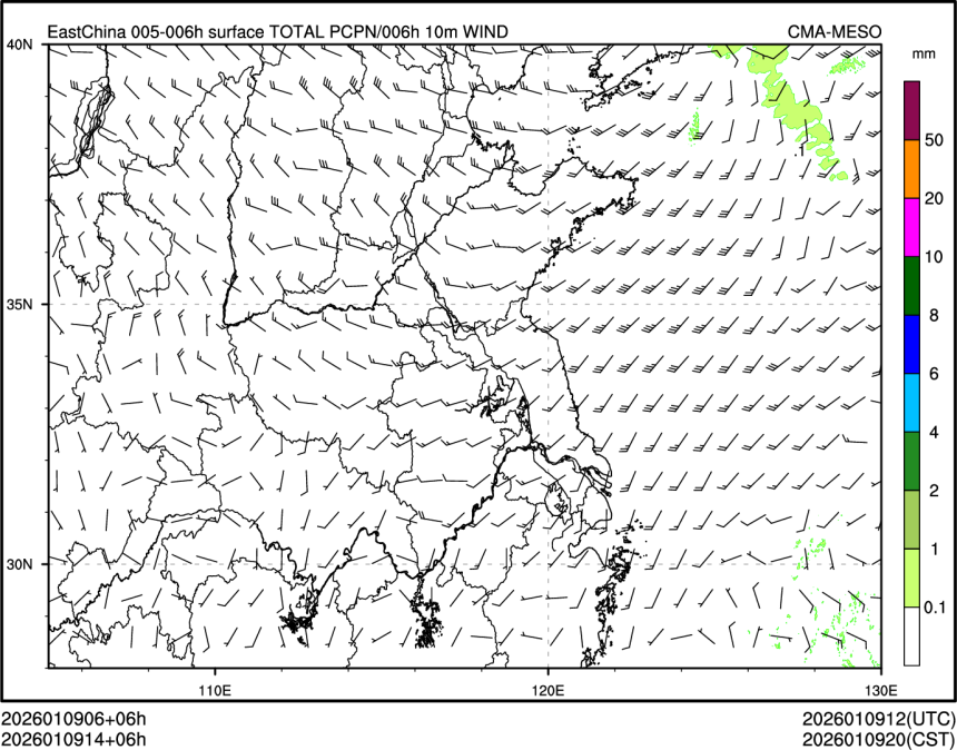 01/09 14时 +006小时