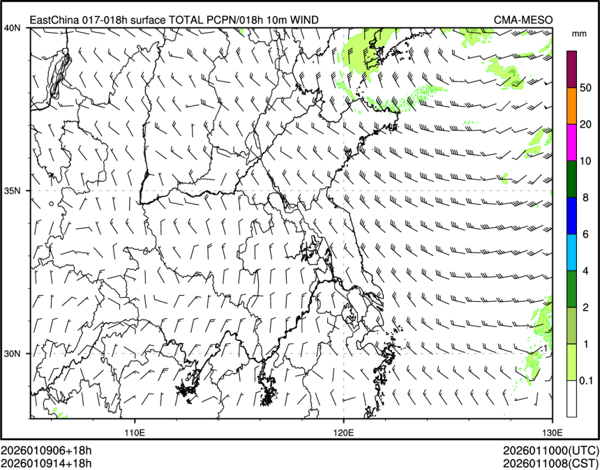 01/09 14时 +018小时