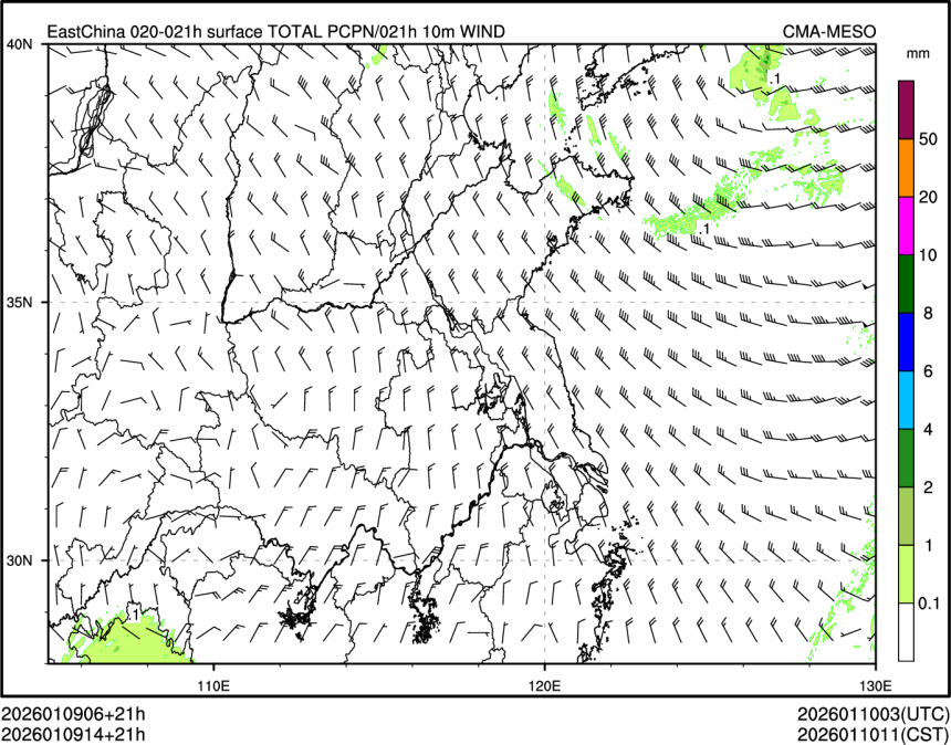 01/09 14时 +021小时