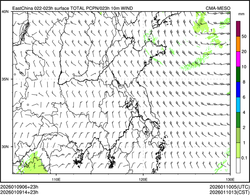 01/09 14时 +023小时