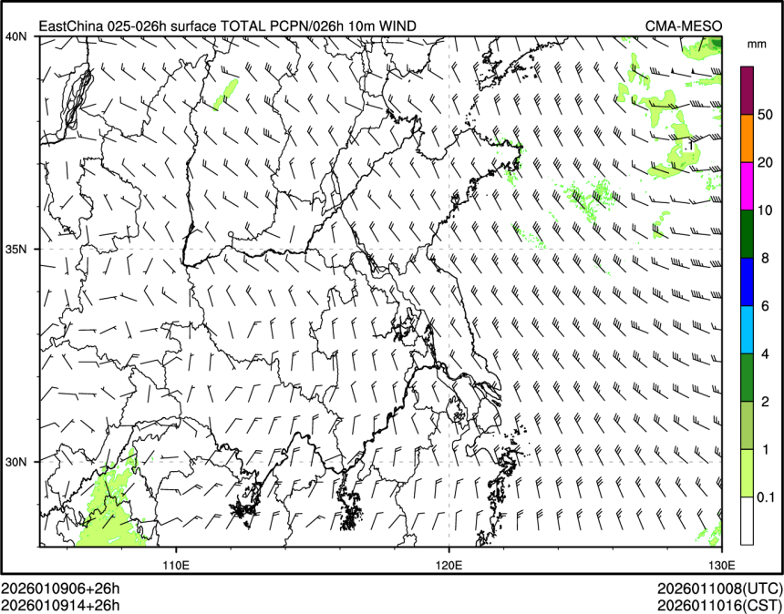 01/09 14时 +026小时