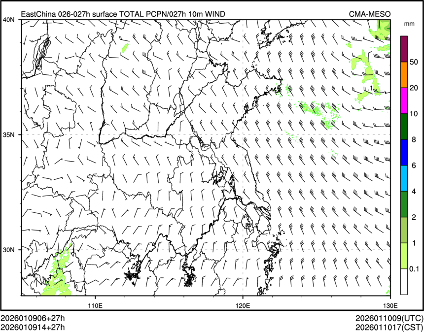 01/09 14时 +027小时