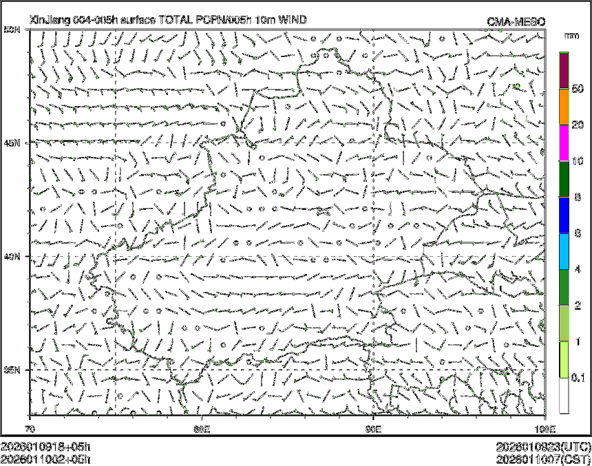 01/10 02时 +005小时