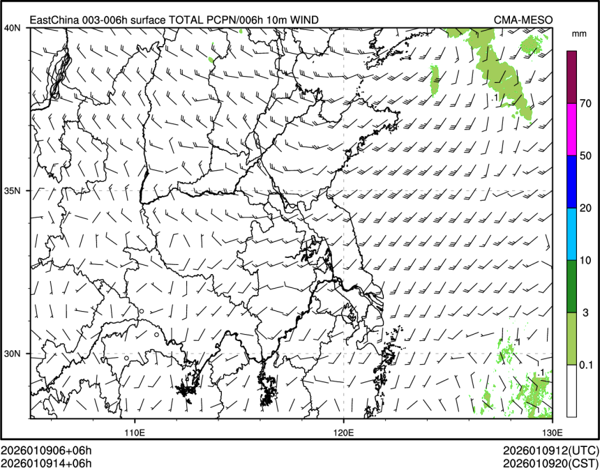 01/09 14时 +006小时