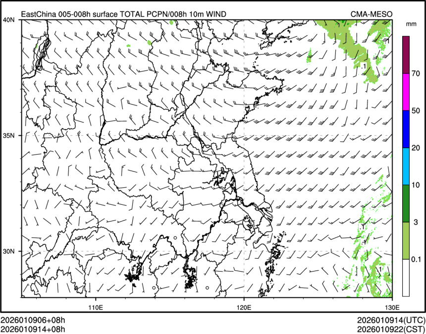 01/09 14时 +008小时