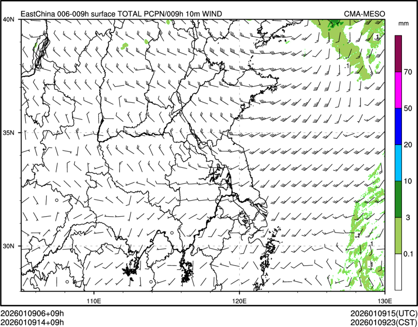 01/09 14时 +009小时