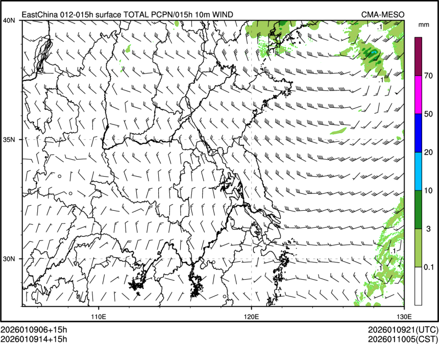 01/09 14时 +015小时