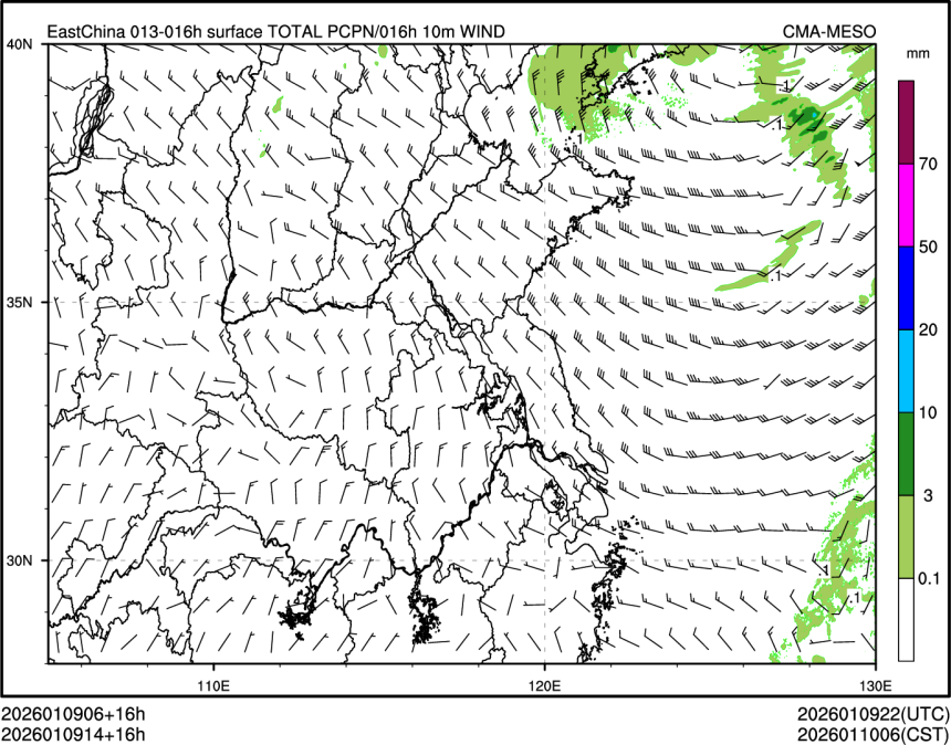 01/09 14时 +016小时