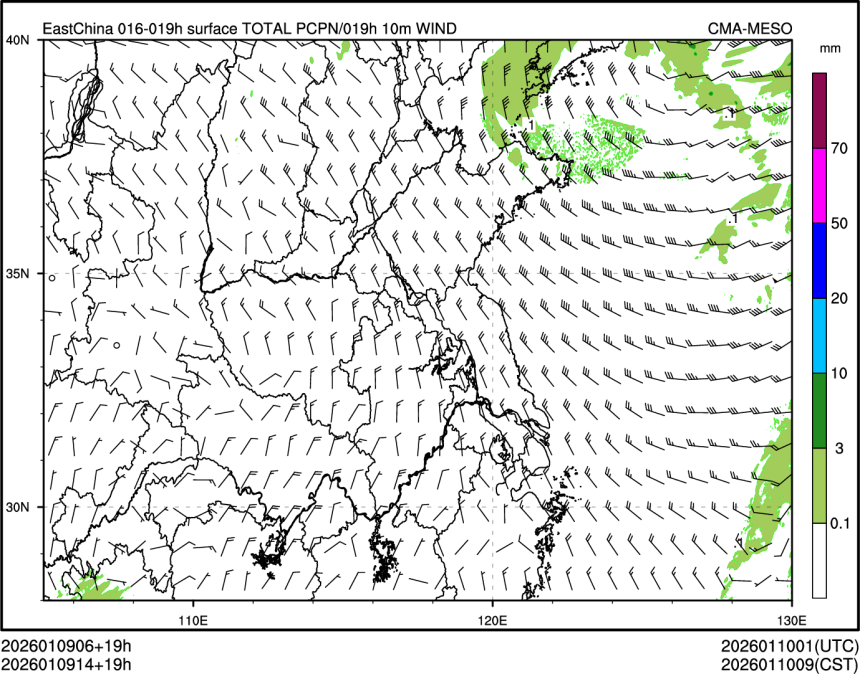 01/09 14时 +019小时