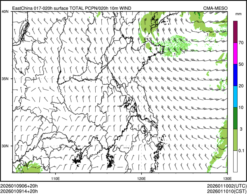 01/09 14时 +020小时