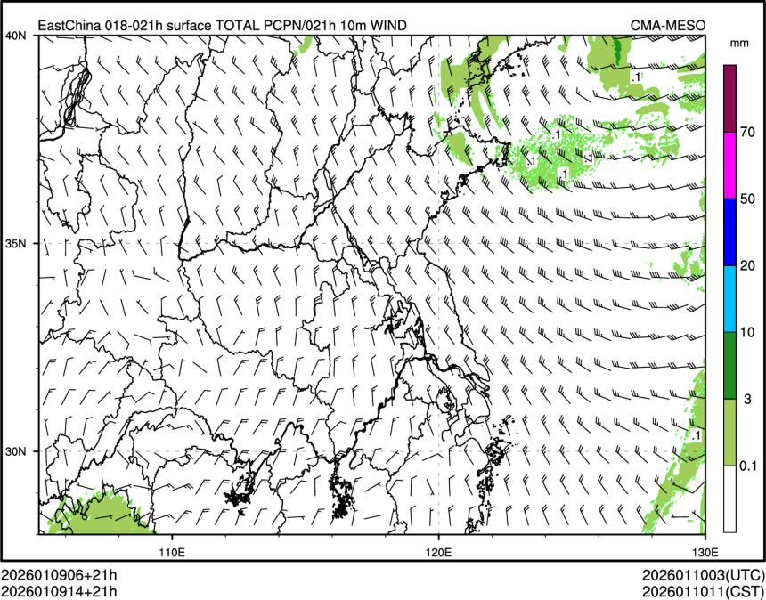 01/09 14时 +021小时
