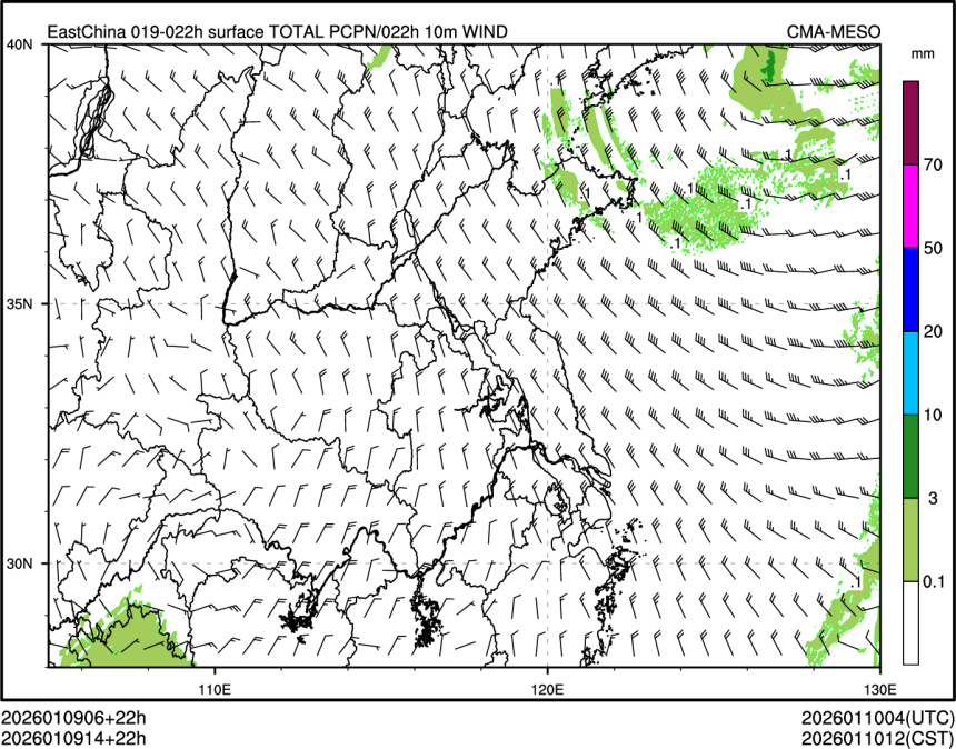 01/09 14时 +022小时