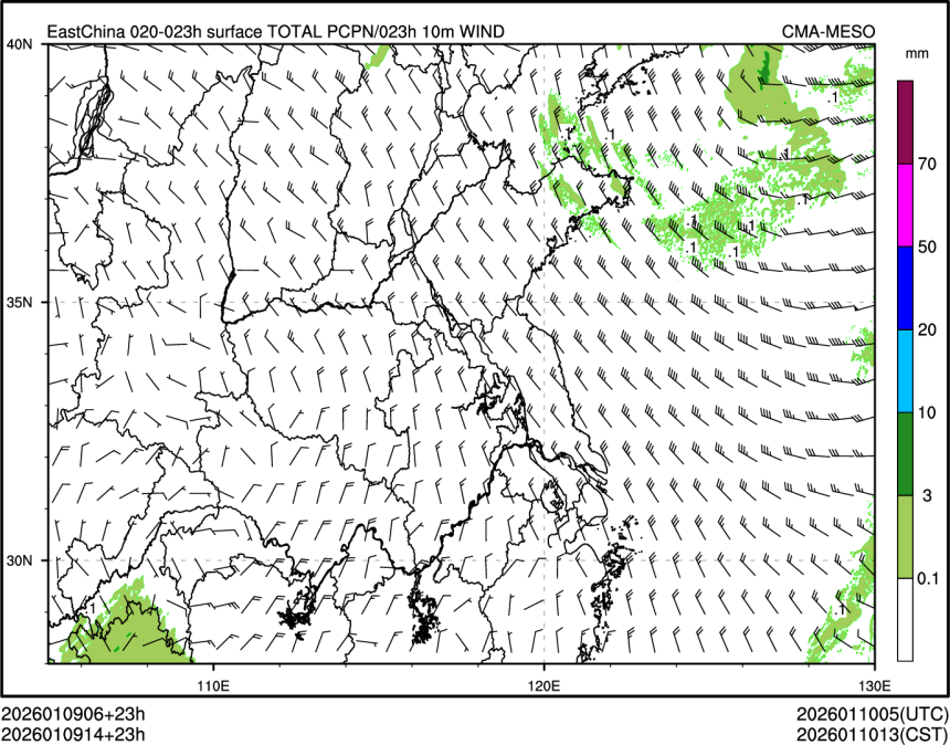 01/09 14时 +023小时